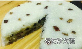 长坑糯米糕怎么做 糯米糍粑糕怎么做