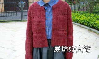 冬天短外套搭配什么裙子 冬天短外套搭配什么裙子女
