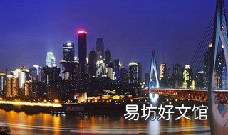 重庆为何成为电影宠儿 在重庆拍的新电影