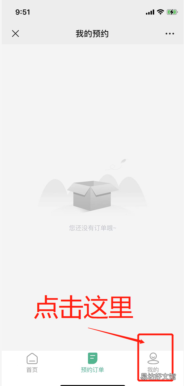 路桥区路桥街道社区卫生服务中心二、四价HPV疫苗到苗通知 路桥区路桥街道社区卫生服务中心地址