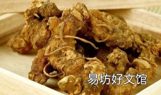 黄精和什么泡酒最好 黄精与什么泡酒最好
