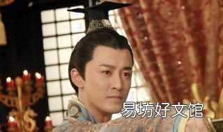 汉武帝是谁生的 汉武帝是谁生的女儿