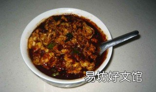 蒸辣椒鸡蛋酱的做法 辣椒酱鸡蛋酱的做法