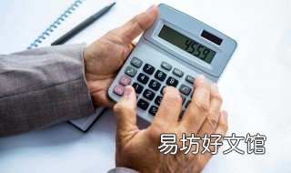 现在的年轻人还记账吗 年轻人有没有必要记账