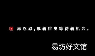如何度过迷茫期 如何度过迷茫期的女生
