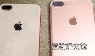 iphone没wifi怎么升级系统 苹果必须连wifi才能升级系统吗