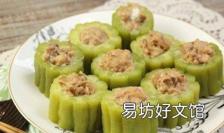 韭菜酿苦瓜的做法 韭菜酿苦瓜的做法视频
