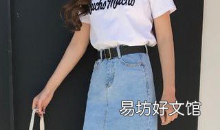 裙子两边开叉怎么穿 裙子两边开叉怎么穿图解