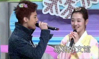 权志龙知道雪莉死了吗 权志龙雪莉绯闻