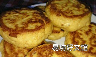玉米面做饼子怎么做 玉米面做饼子怎么做好吃