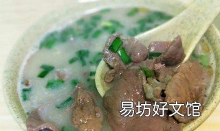 牛心炖汤的做法 炖牛骨汤的做法