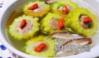 高压锅酿苦瓜的做法 高压锅酿苦瓜的做法窍门