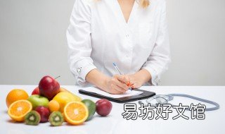 女性头晕吃什么水果 女性头晕吃什么水果好