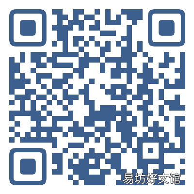 2022年温州海洋经济发展示范区主任质量奖申报通知 温州发展规划