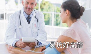 地贫有什么危害 地贫有什么好处
