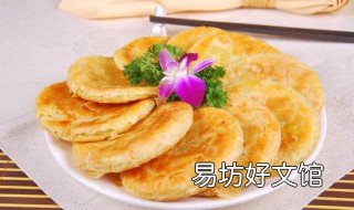 正宗老式糖饼的家常做法 家常糖饼怎样做