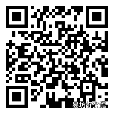 温州平阳县开展长期护理保险服务受理及评估工作通告 温州平阳县开展长期护理保险活动