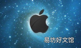 iphone是什么手机 foriphone是什么手机
