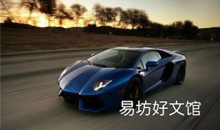 汽车有哪几大件 汽车三大件分别是什么