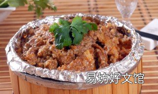 水蒸牛肉怎么做才好吃 水蒸牛肉怎么做好吃法