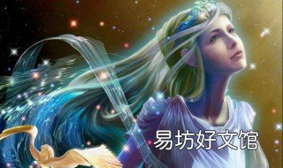 水瓶为什么需要巨蟹 水瓶座喜欢巨蟹吗
