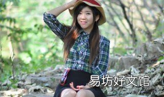 豆绿色衬衫搭什么裤子好 豆绿色衬衫配什么颜色裤子好看