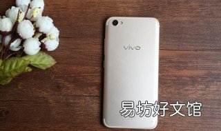 vivox7p屏幕多大尺寸 vivox7p多少寸