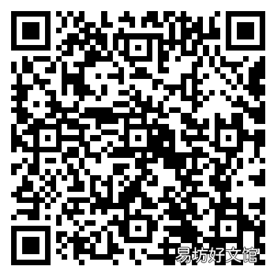 2022温州鹿城南门社区卫生中心四价流感疫苗如何预约? 温州鹿城区社区卫生院预防针地址