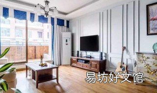 立式空调能换地方吗 立式空调可以换地方吗