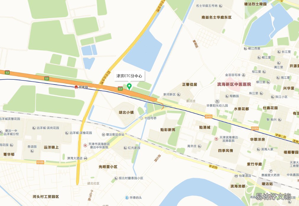 天津高速ETC营业厅地址+营业时间 天津高速etc营业厅地址