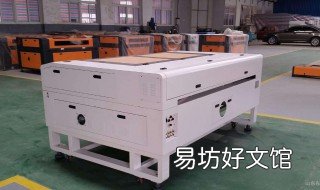 广西双色板激光雕刻机的作用 双色板标牌雕刻机