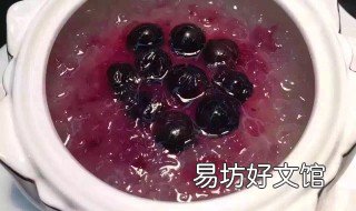 蓝莓燕窝羹的做法 蓝莓燕窝羹的做法窍门
