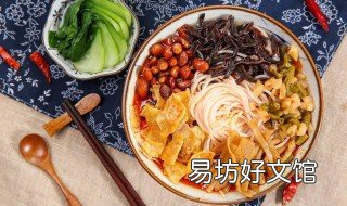 螺蛳粉红油怎么熬 螺蛳粉红油怎么熬的
