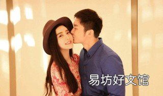 李晨范冰冰不结婚原因 李晨和范冰冰为什么不结婚