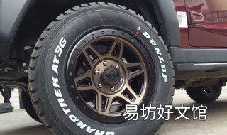 轮胎裂缝可以修补吗 汽车轮胎裂缝怎么修补