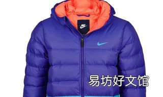 羽绒服怎么识别吊牌 羽绒服怎么识别吊牌真假