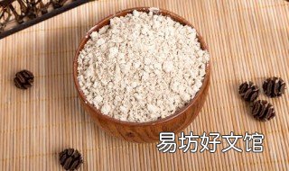 橡子淀粉的制作方法 用淀粉做橡皮泥