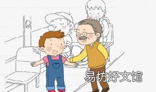 年轻人该不该给老年人让座 年轻人该不该给老年人让座位