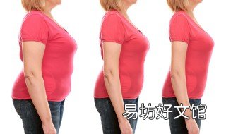 生活减肥小窍门 生活中减肥小窍门