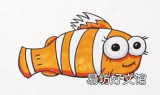 怎么画鱼 怎么画鱼的图片