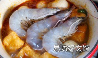 沙爹面的汤料做法 沙爹牛肉汤面