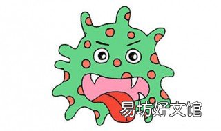 病毒怎么画 病毒怎么画图片