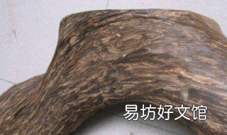 沉香的作用 沉香的作用与功效禁忌及副作用