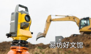 cad怎样提取坐标放到全站仪中 cad上的坐标如何转换成全站仪坐标
