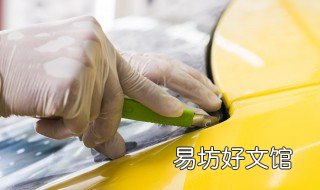贴膜后多久可以装etc 汽车贴膜后多久可以装ETC