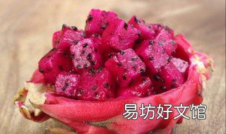 火龙果什么颜色比较好 火龙果颜色好看吗