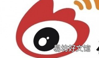 如何将今日头条的文章转发到微博 如何将今日头条的文章转发到微信