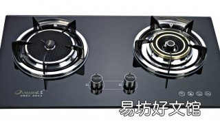 自动燃气灶使用方法 燃气灶使用教程