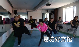 晚上饭后锻炼动作 晚上锻炼是饭前锻炼还是饭后锻炼好