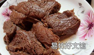 卤牛肉做法 卤牛肉的做法家庭的做法视频